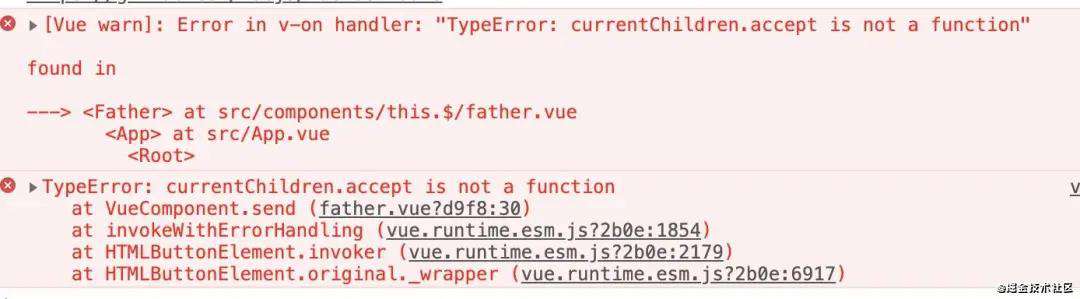Vue 组件通信方式及其应用场景总结